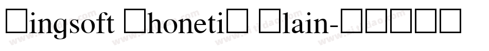 Kingsoft Phonetic Plain字体转换